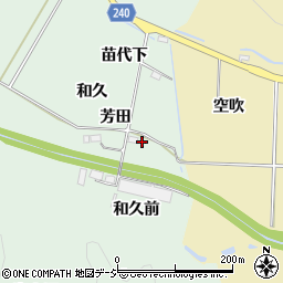 福島県いわき市渡辺町松小屋芳田周辺の地図