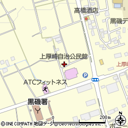 上厚崎自治公民館周辺の地図