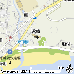 いわき市役所　永崎保育所周辺の地図