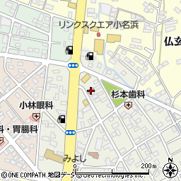 小名浜北郵便局 ＡＴＭ周辺の地図