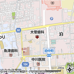 大菅歯科周辺の地図