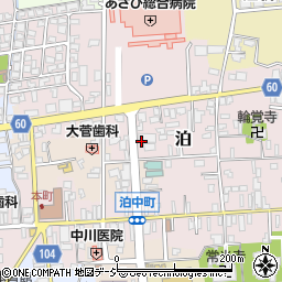 朝日町役場　まちバスセンター周辺の地図