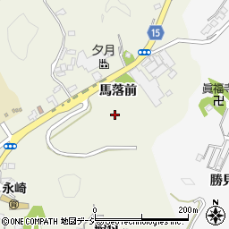 福島県いわき市永崎馬落前周辺の地図