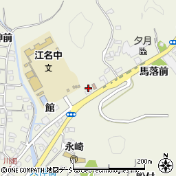 福島県いわき市永崎館40周辺の地図