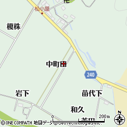 福島県いわき市渡辺町松小屋中町田周辺の地図