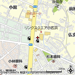 株式会社くすりのマルト　岡小名店周辺の地図
