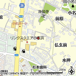 福島県いわき市小名浜岡小名前原前周辺の地図
