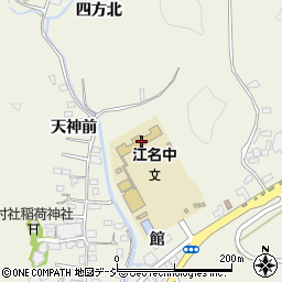 福島県いわき市永崎館1周辺の地図