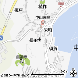 福島県いわき市中之作長田周辺の地図