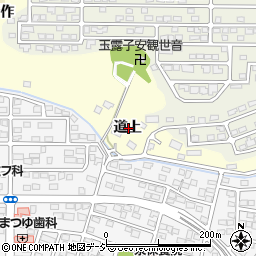 福島県いわき市泉町玉露道上周辺の地図