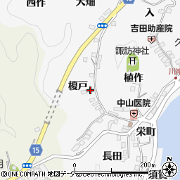 福島県いわき市中之作（榎戸）周辺の地図
