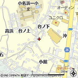 福島県いわき市小名浜岡小名台ノ下22-4周辺の地図