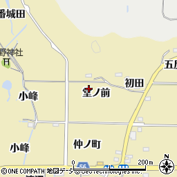 福島県いわき市渡辺町田部堂ノ前周辺の地図