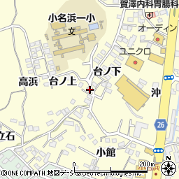 福島県いわき市小名浜岡小名台ノ下12-5周辺の地図