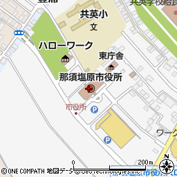 栃木銀行那須塩原市役所 ＡＴＭ周辺の地図