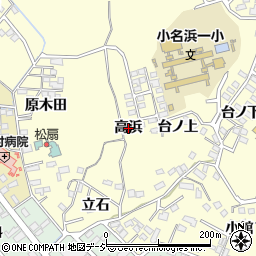 福島県いわき市小名浜岡小名（高浜）周辺の地図