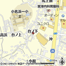福島県いわき市小名浜岡小名台ノ下19周辺の地図