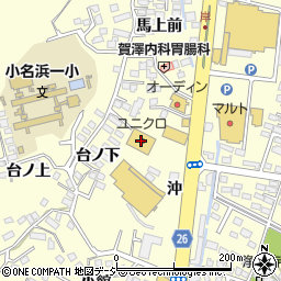ユニクロいわき小名浜店周辺の地図