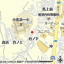 福島県いわき市小名浜岡小名台ノ下8周辺の地図