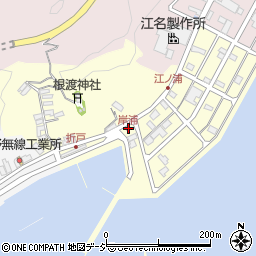 有限会社坂本総合防災メンテナンス周辺の地図