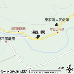 栃木県日光市湯西川721-3周辺の地図