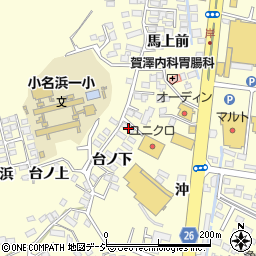 福島県いわき市小名浜岡小名台ノ下18-1周辺の地図