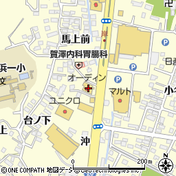 オーディン　小名浜店周辺の地図