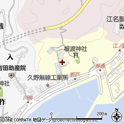 福島県いわき市折戸折戸46周辺の地図