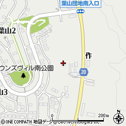 福島県いわき市泉町本谷作20周辺の地図