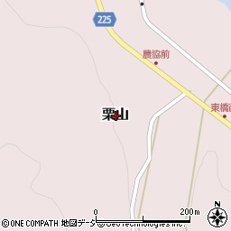 新潟県糸魚川市栗山周辺の地図