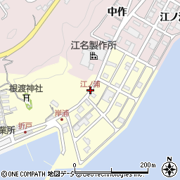 江ノ浦周辺の地図