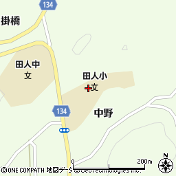 いわき市立田人小学校周辺の地図
