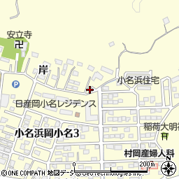 福島県いわき市小名浜岡小名岸3周辺の地図