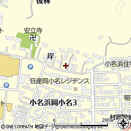 福島県いわき市小名浜岡小名岸16周辺の地図