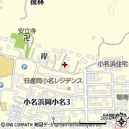 福島県いわき市小名浜岡小名岸14周辺の地図