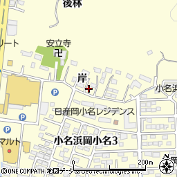 福島県いわき市小名浜岡小名岸22周辺の地図