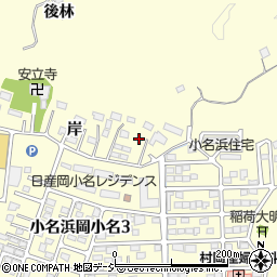 福島県いわき市小名浜岡小名岸6周辺の地図