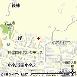 福島県いわき市小名浜岡小名岸7-3周辺の地図