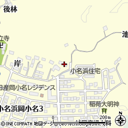 福島県いわき市小名浜岡小名岸1周辺の地図