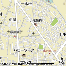 福島県いわき市小名浜大原小屋17周辺の地図