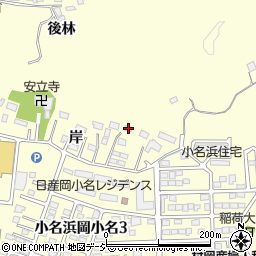 福島県いわき市小名浜岡小名岸10周辺の地図