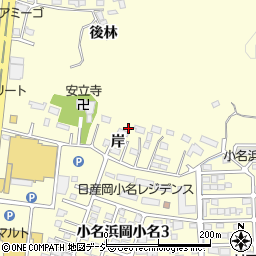 福島県いわき市小名浜岡小名岸20周辺の地図