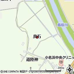 福島県いわき市小名浜南富岡真石周辺の地図