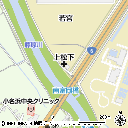 福島県いわき市小名浜大原上松下周辺の地図