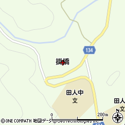 福島県いわき市田人町黒田掛橋周辺の地図