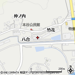 福島県いわき市泉町本谷渡地1-1周辺の地図