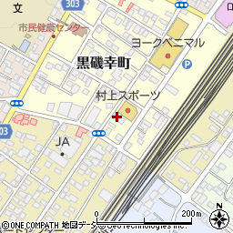 栃木県那須塩原市黒磯幸町3-9周辺の地図