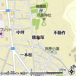 福島県いわき市小名浜大原餓鬼塚周辺の地図