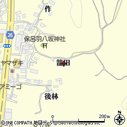 福島県いわき市小名浜岡小名籠田周辺の地図
