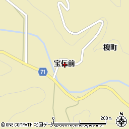 福島県いわき市田人町荷路夫宝伝前周辺の地図